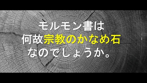 スクリーンショット (3314)