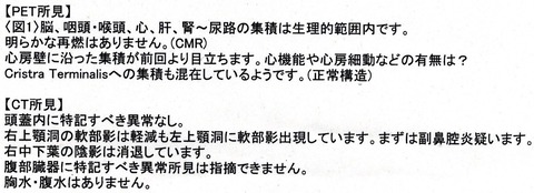 img20260423_16053987_0001