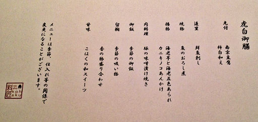 イメージ 4