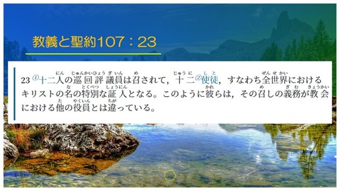 スクリーンショット (1654)