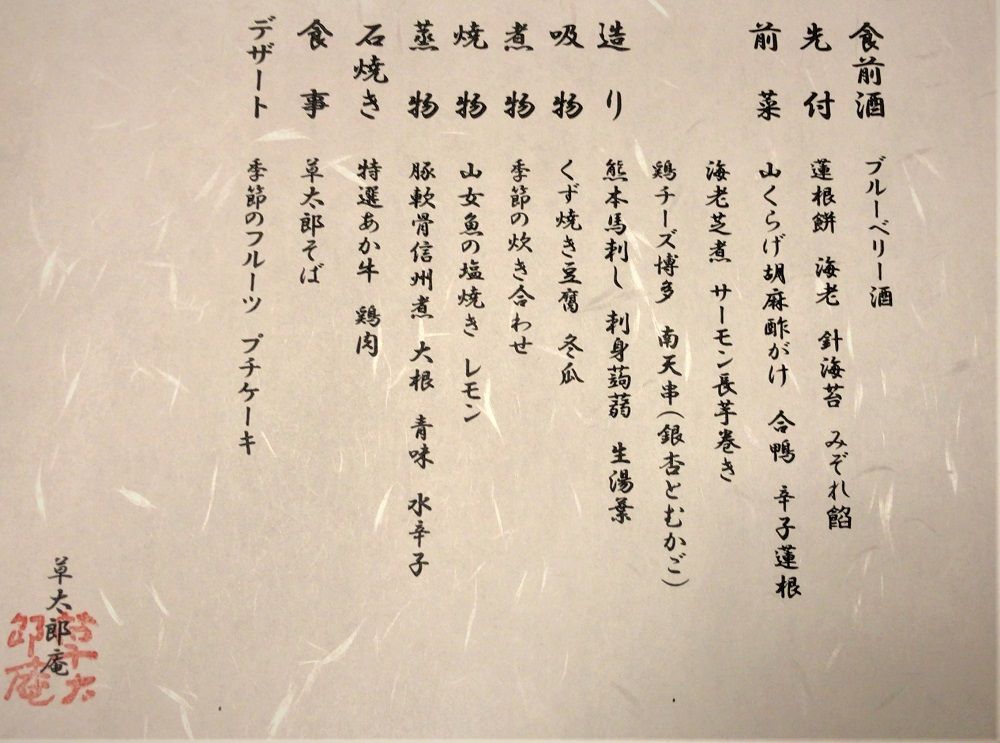 イメージ 6