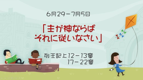 スクリーンショット (3568)