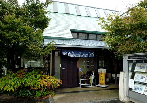 うどんの庄住吉