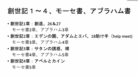渡部06