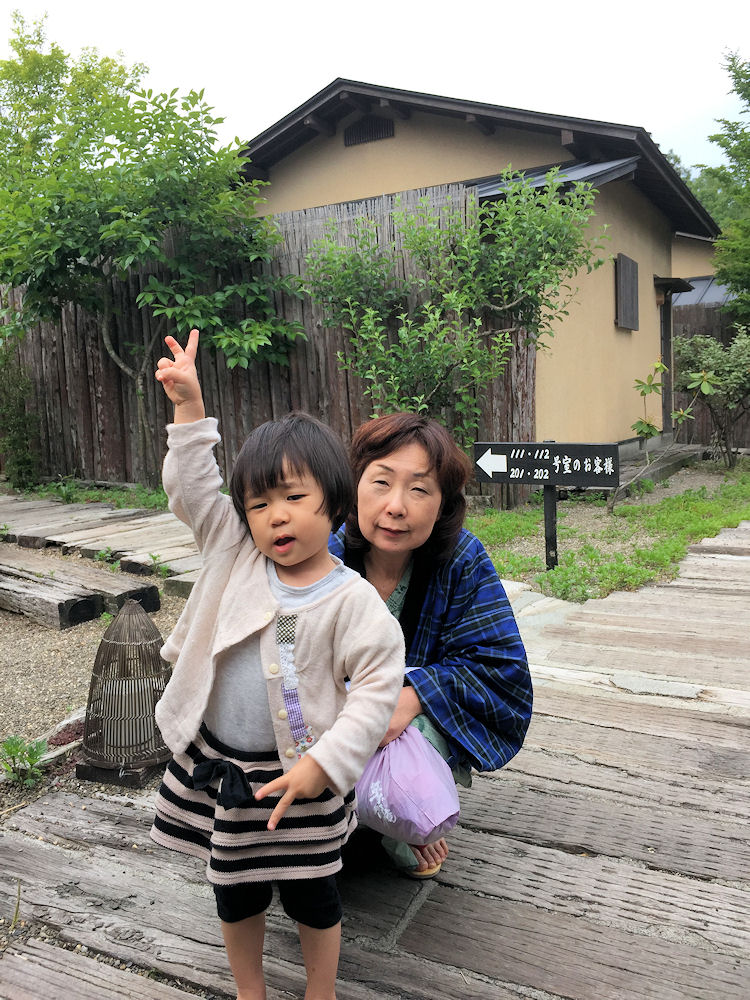 イメージ 6