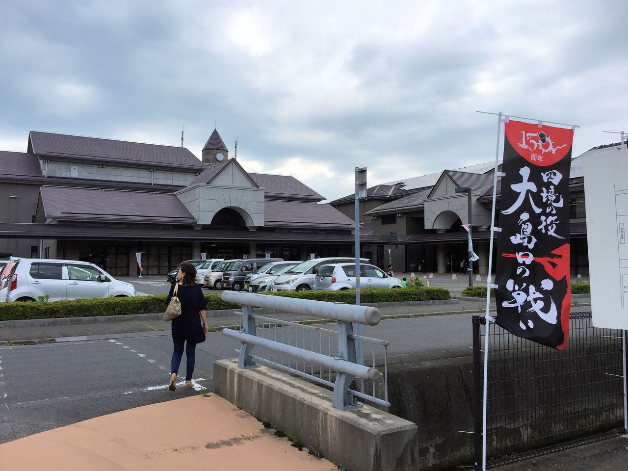 イメージ 6