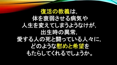 スクリーンショット (2701)