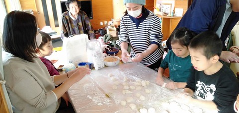 IMG_4798