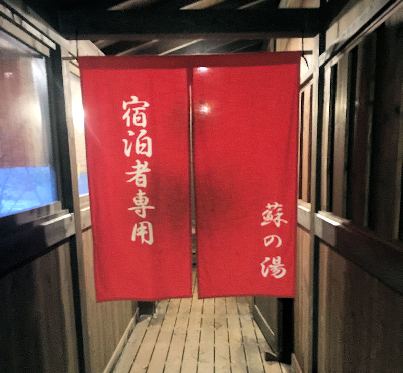 イメージ 20