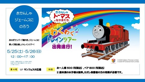66175ac285d5a