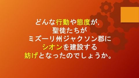 スクリーンショット (3552)
