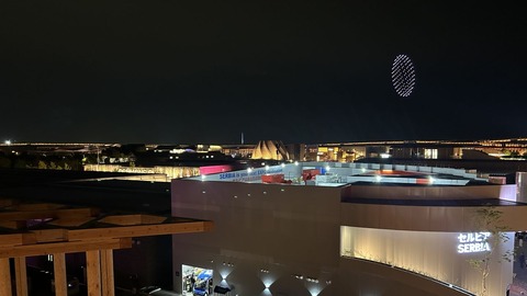 IMG_8672