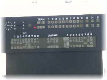 イメージ 7