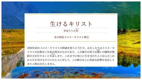 スクリーンショット (1655)