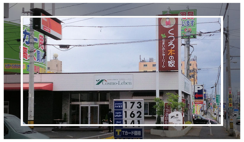 イメージ 1