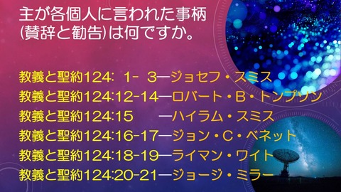 スクリーンショット (2266)