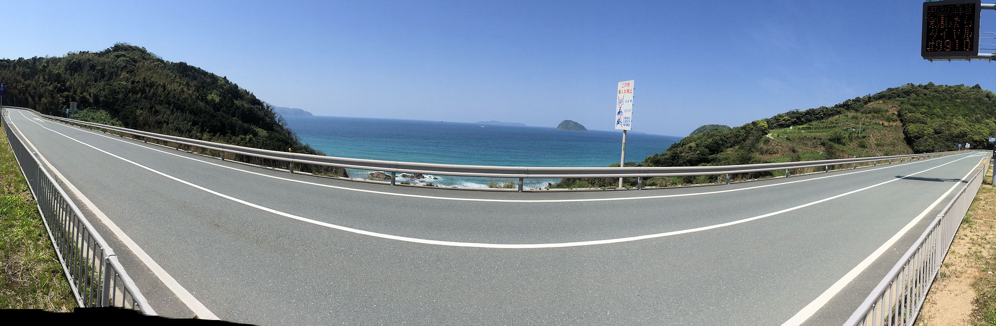 イメージ 4