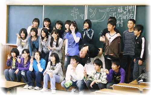 イメージ 6