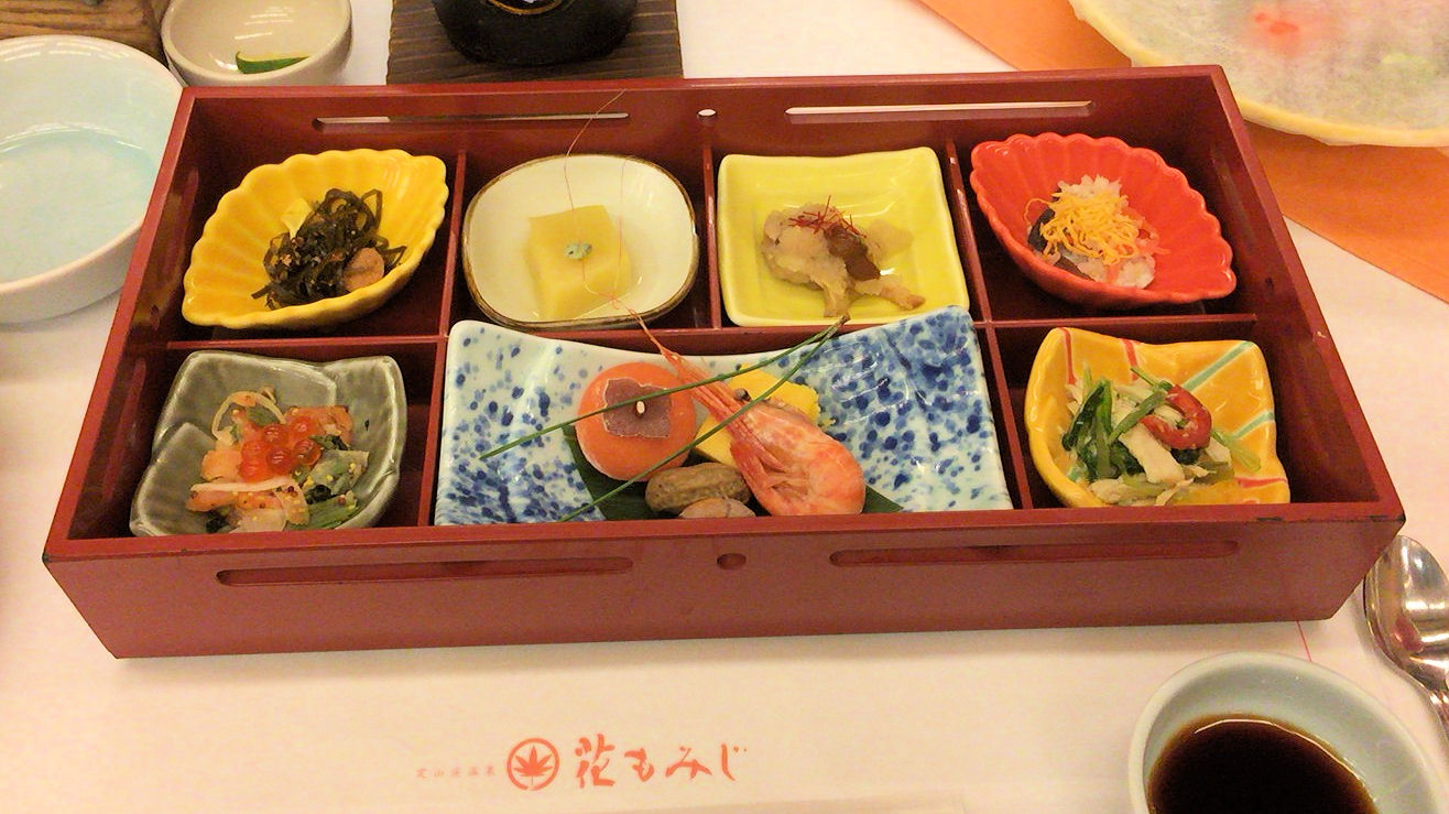 イメージ 8
