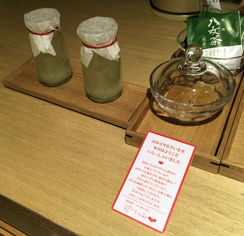 イメージ 11
