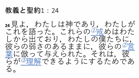 渡部09