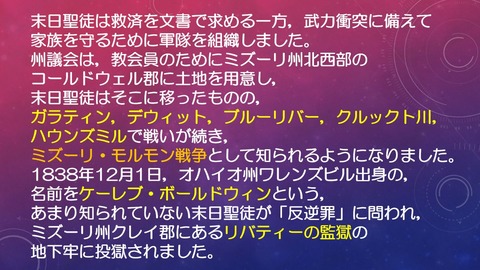 スクリーンショット (2260)