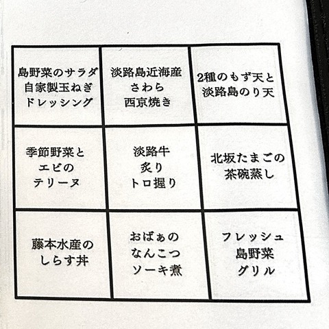 003-2