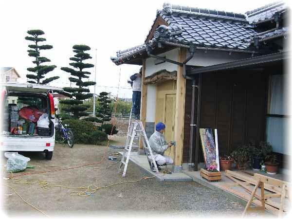 イメージ 6