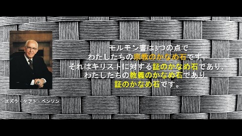 スクリーンショット (3315)