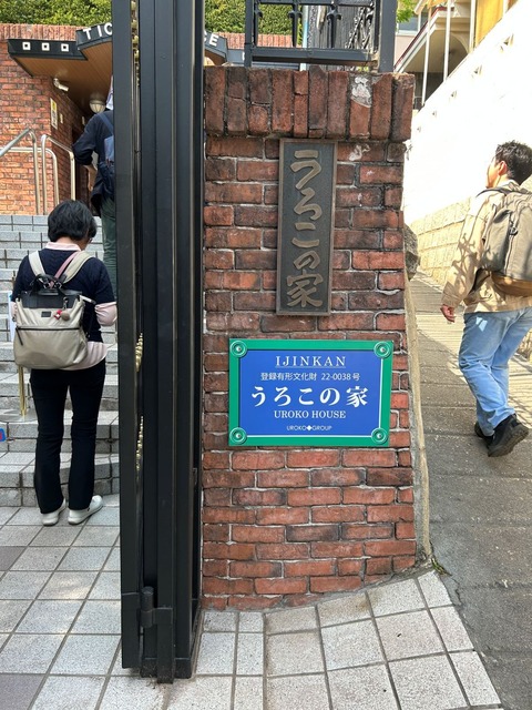 011