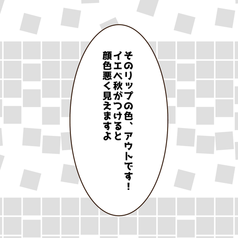 4D9389C8-5B9B-4D2E-BB80-97DB813D683B