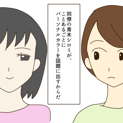 E80C44DB-65E4-4875-82AA-3C494AC5F15E