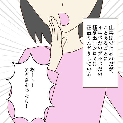 C9A20208-621C-43E7-ACFD-A6B37EB5FFF6