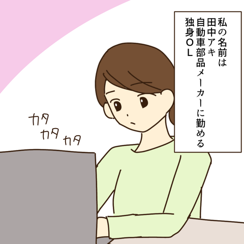 2F902FDC-47FE-4508-AFBC-B28D790BA1F6
