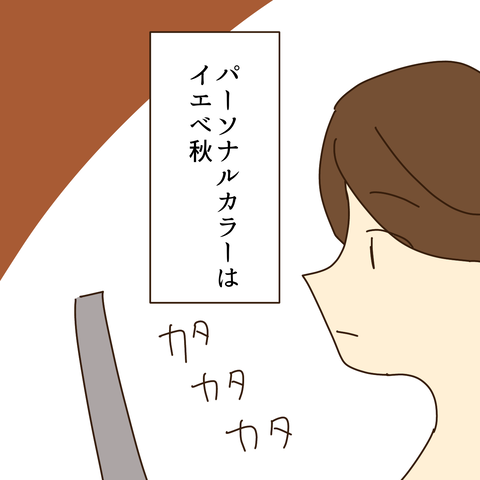 57FFAD75-A208-4366-94C8-A80F4B65B6E9