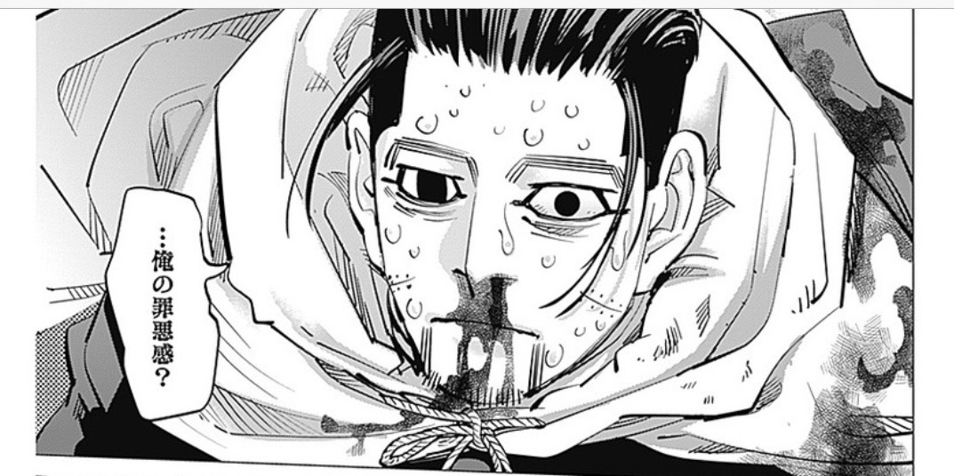 男男女女女男男 酒宴の席で最後まで意識を保ち続けることが出来ない 山の部活ob