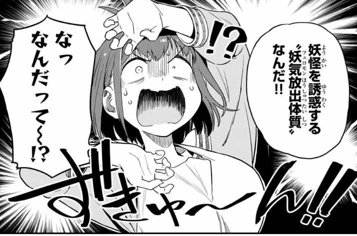 期間限定特価品 美味しんぼう Www Hallo Tv