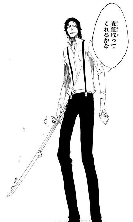 100日後に退院するえなり 12日目 山の部活ob 100日後に退院するえなり 12日目 山の部活ob