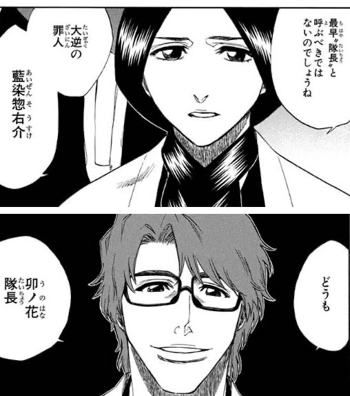 男男女女女男男 酒宴の席で最後まで意識を保ち続けることが出来ない 山の部活ob