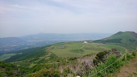 烏帽子岳②③
