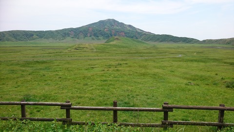 烏帽子岳⑤