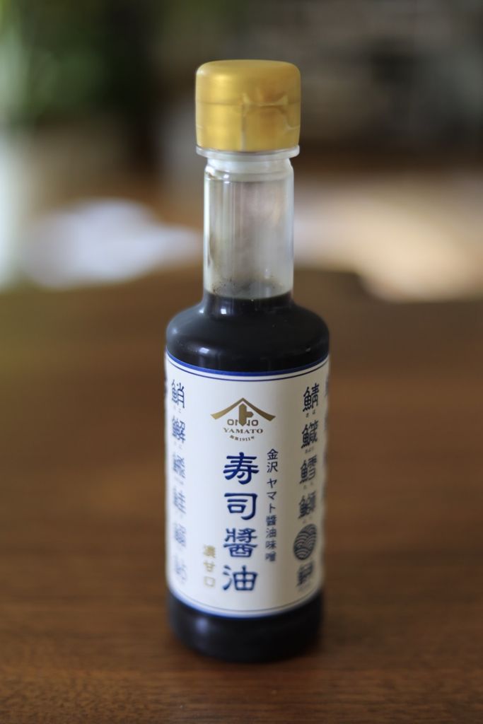 19 09 14 ヤマト醤油味噌へ 金沢 富山発 遊びのアルバム 19 09 14 ヤマト醤油味噌へ 金沢 富山発 遊びのアルバム