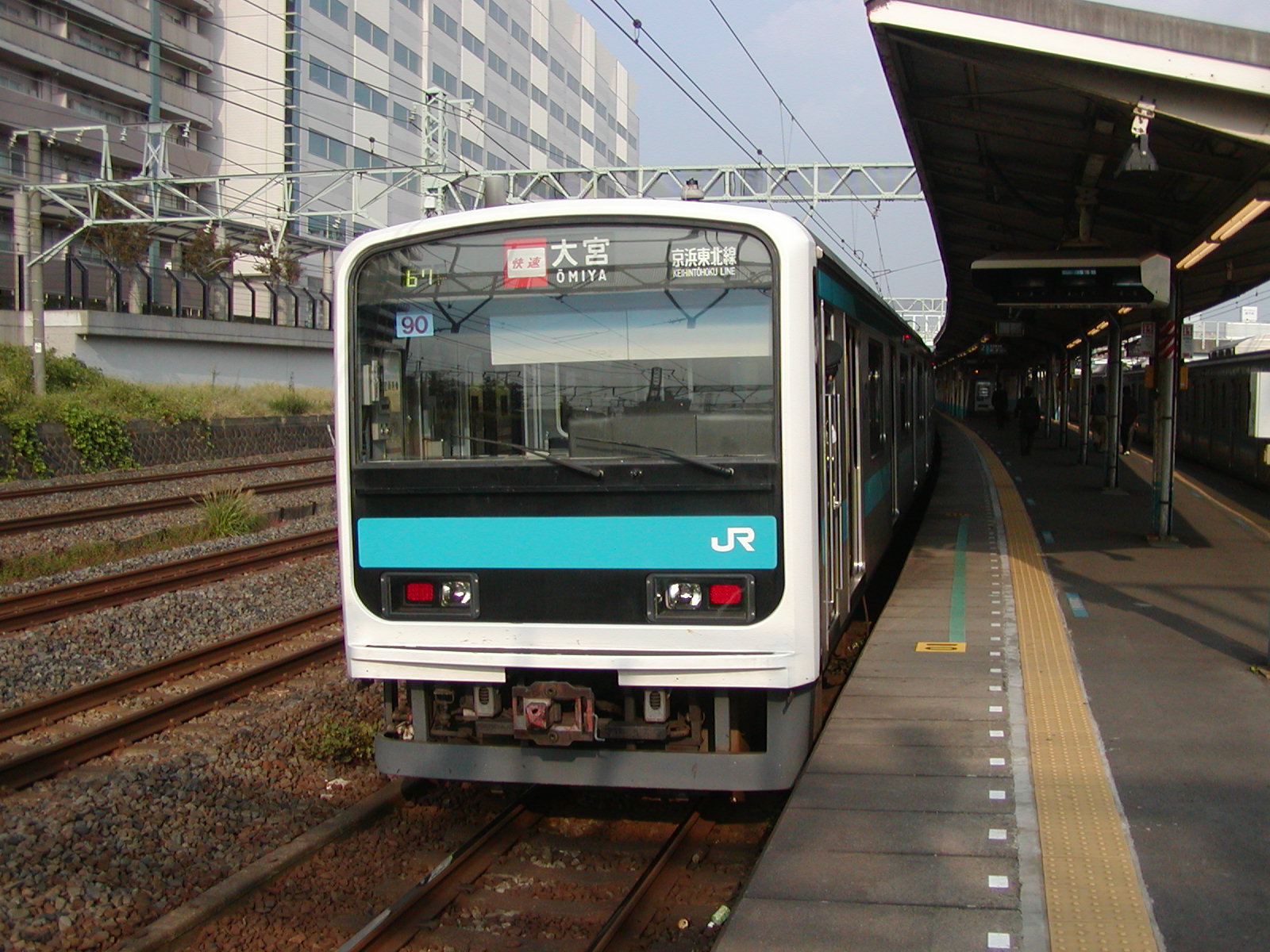 明日から24日まで京浜東北線9系に引退記念ヘッドマーク取付 鉄道ファン モータースポーツファンのブログ