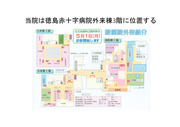 s-高知講演スライド-004