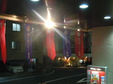 DSCN5095