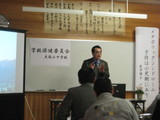 川西先生のお話