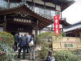 DSCN3355
