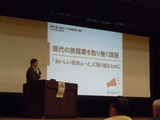 DSCN3172