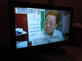 DSCN6409