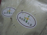 DSCN4258